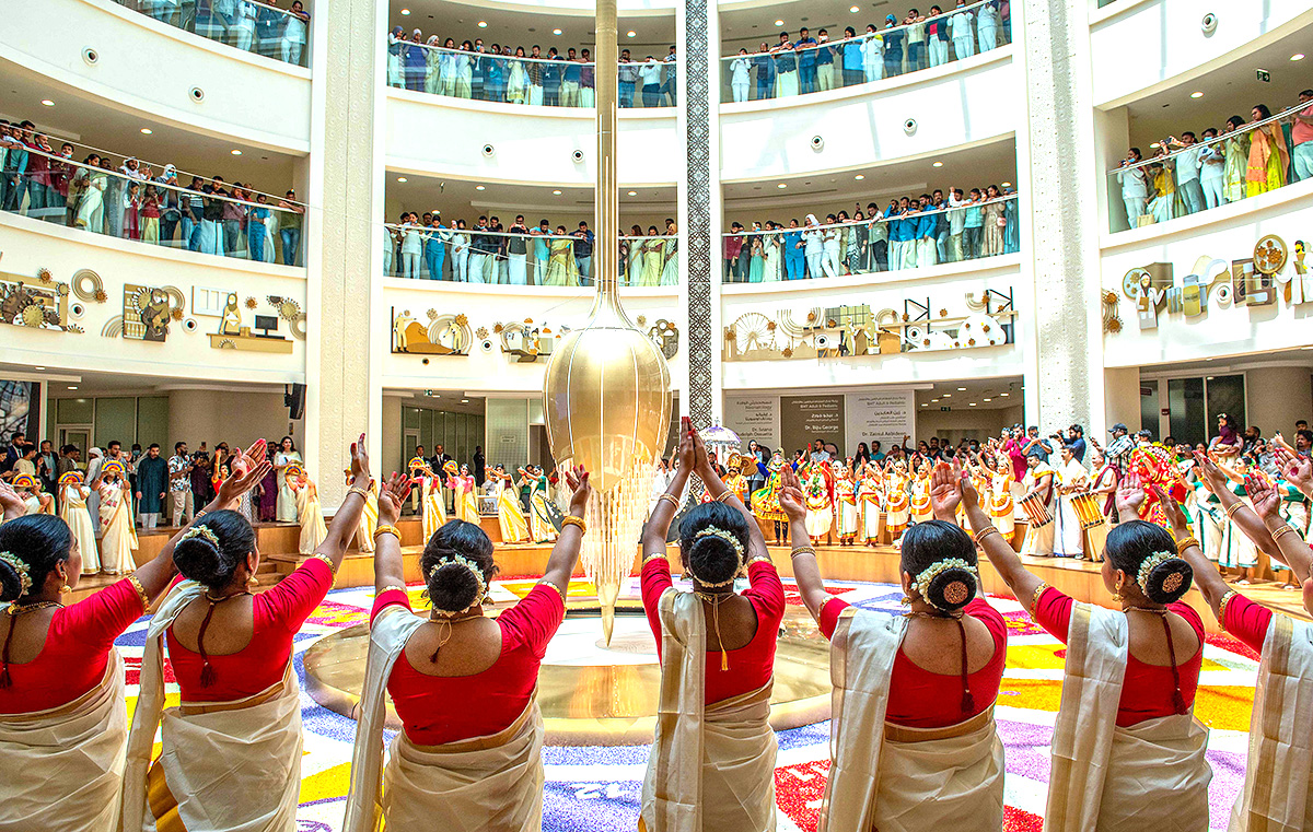 happy-onam-2023-onam